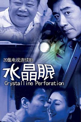 非诚勿扰20130420非诚勿扰20140420 非诚勿扰20130203非诚勿扰20140503  第5张